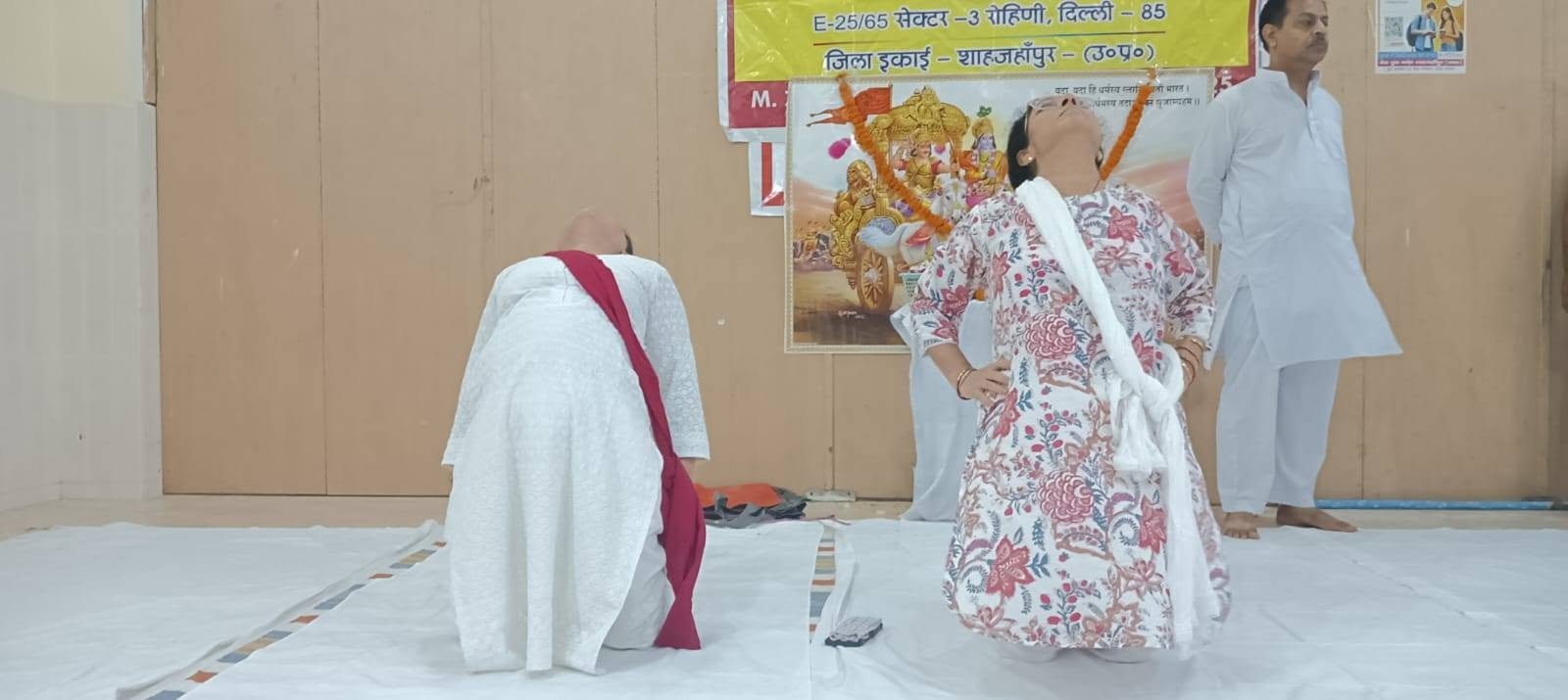 योगिनी एकादशी पर योग विज्ञान संस्थान ने कराया योग