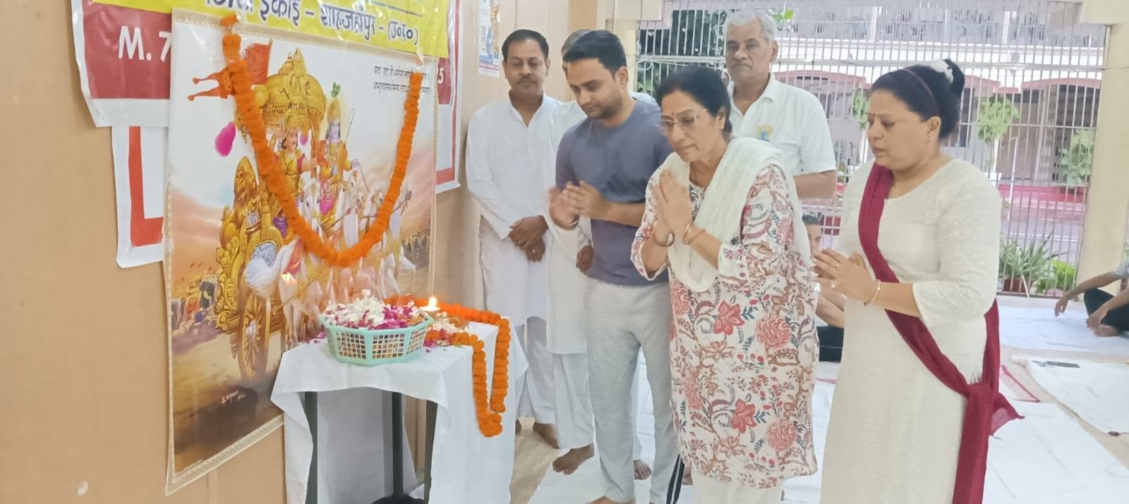 योगिनी एकादशी पर योग विज्ञान संस्थान ने कराया योग