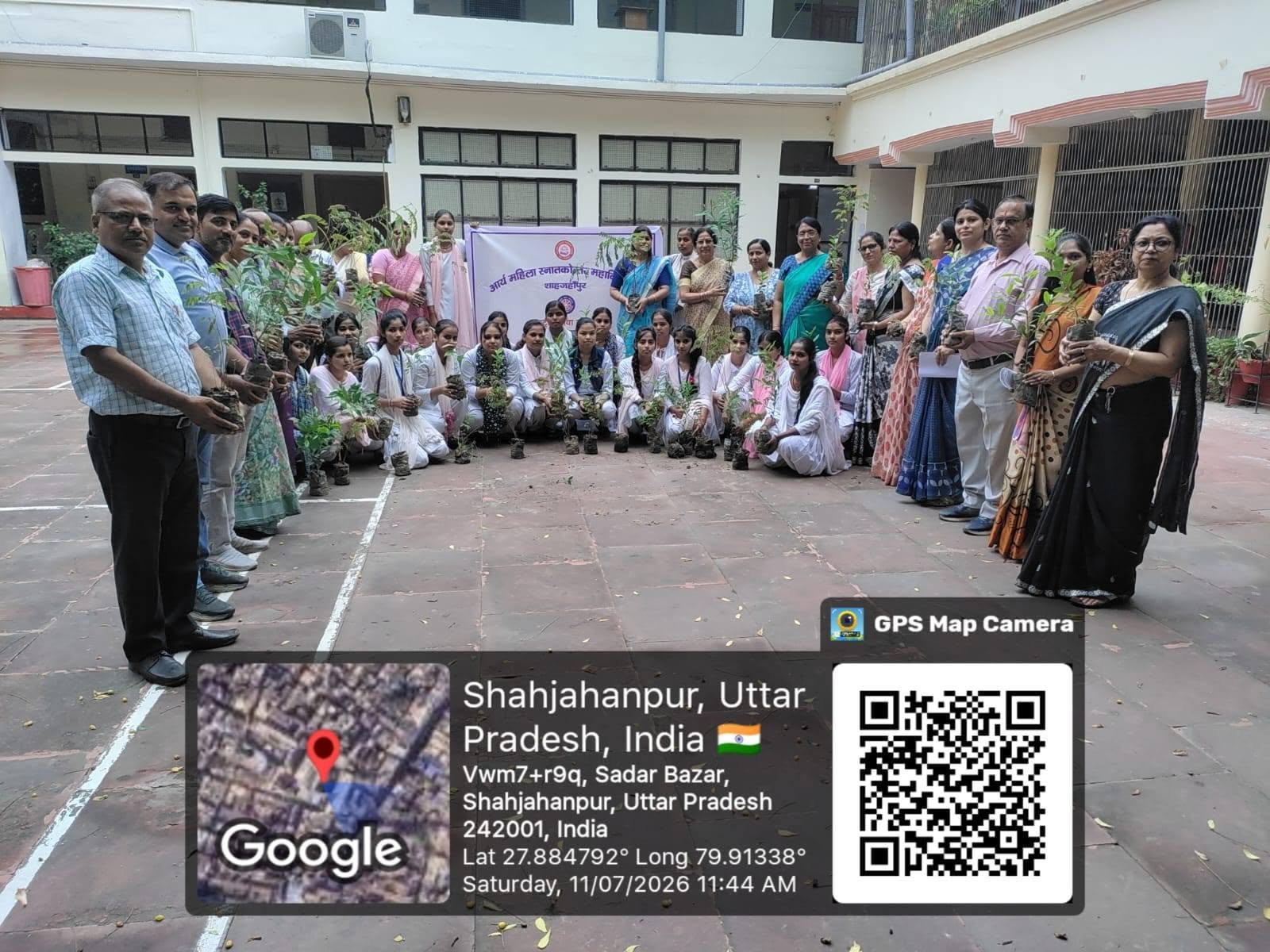 वृक्षारोपण महायज्ञ 2026