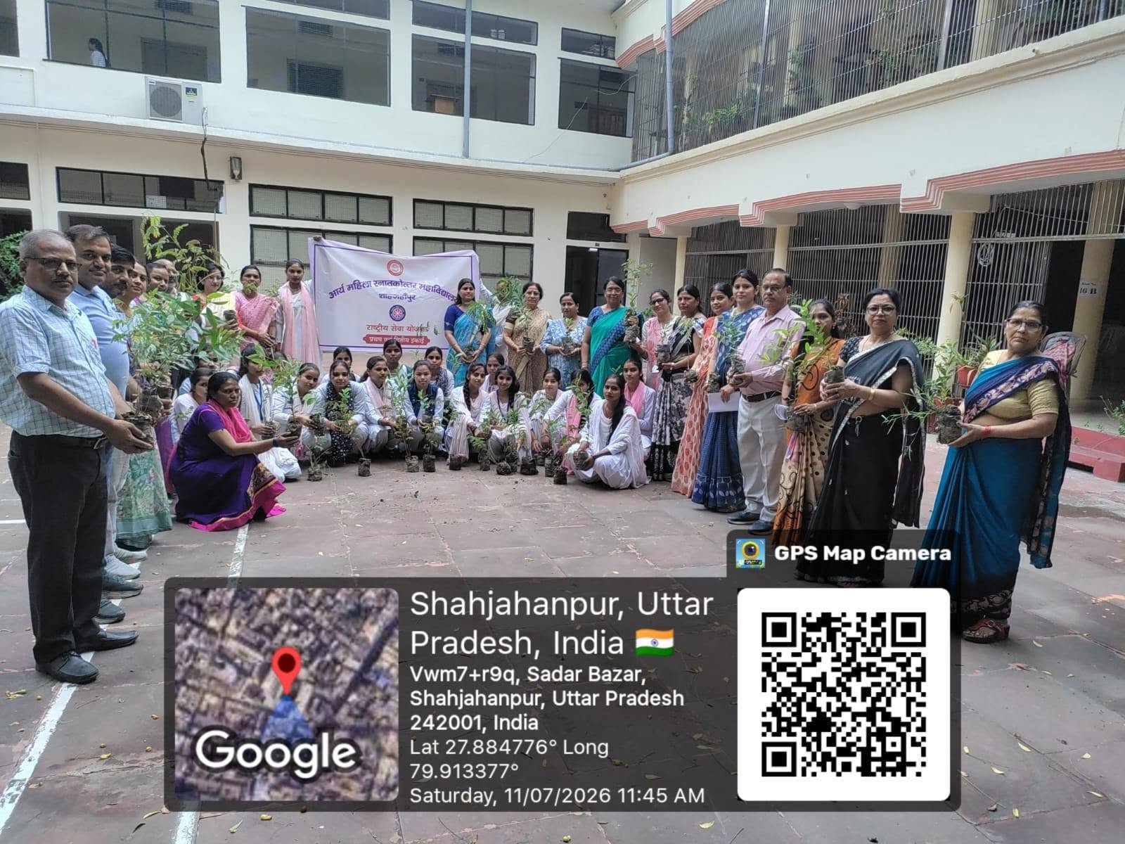 वृक्षारोपण महायज्ञ 2026