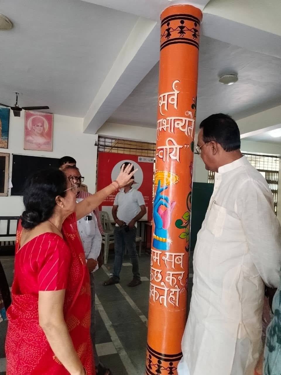 आर्य महिला स्नातकोत्तर महाविद्यालय, शाहजहांपुर में माननीय मोहम्मदी विधायक श्री लोकेंद्र प्रताप सिंह जी का गरिमापूर्ण स्वागत