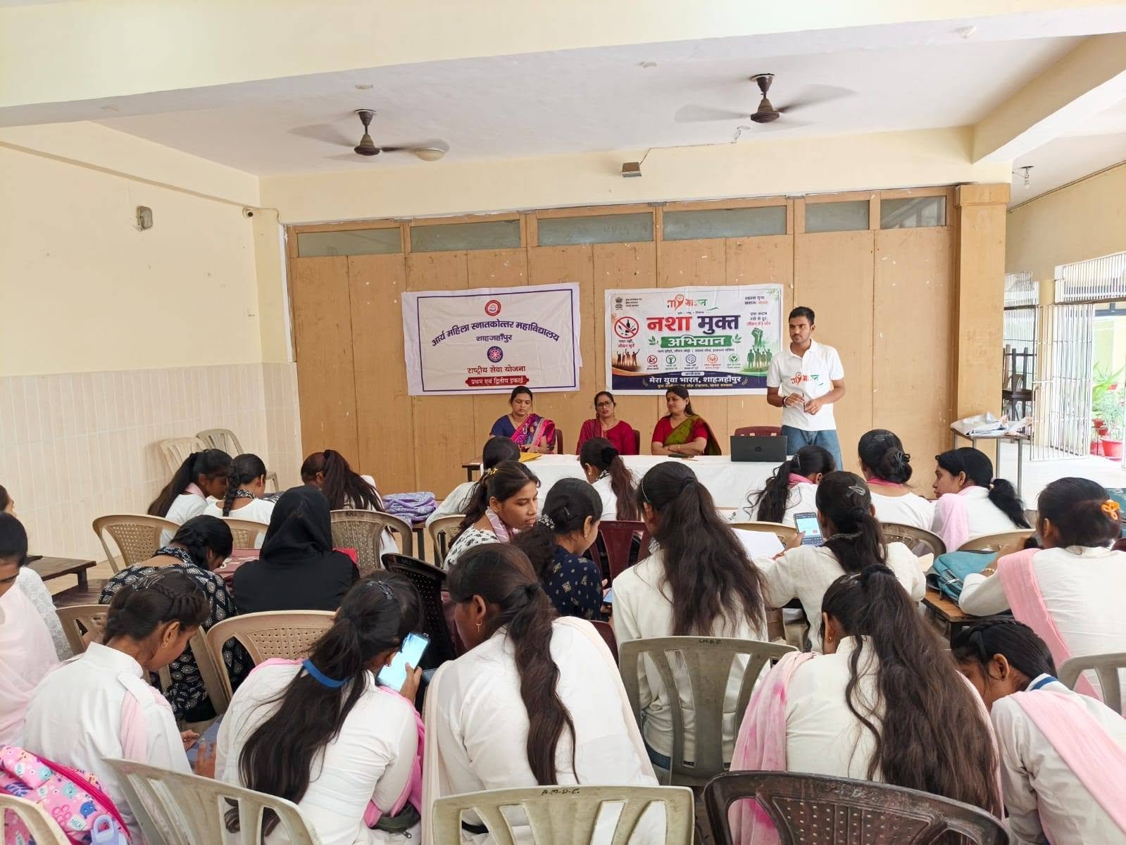 आर्य महिला स्नातकोत्तर महाविद्यालय में माय भारत पोर्टल पर छात्राओं का पंजीकरण