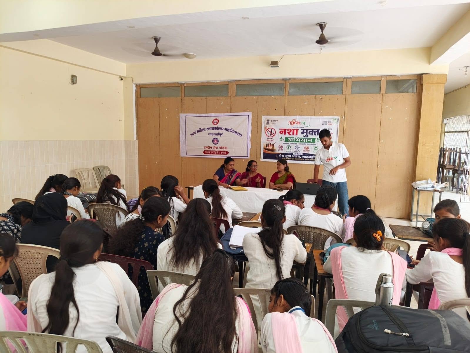 आर्य महिला स्नातकोत्तर महाविद्यालय में माय भारत पोर्टल पर छात्राओं का पंजीकरण