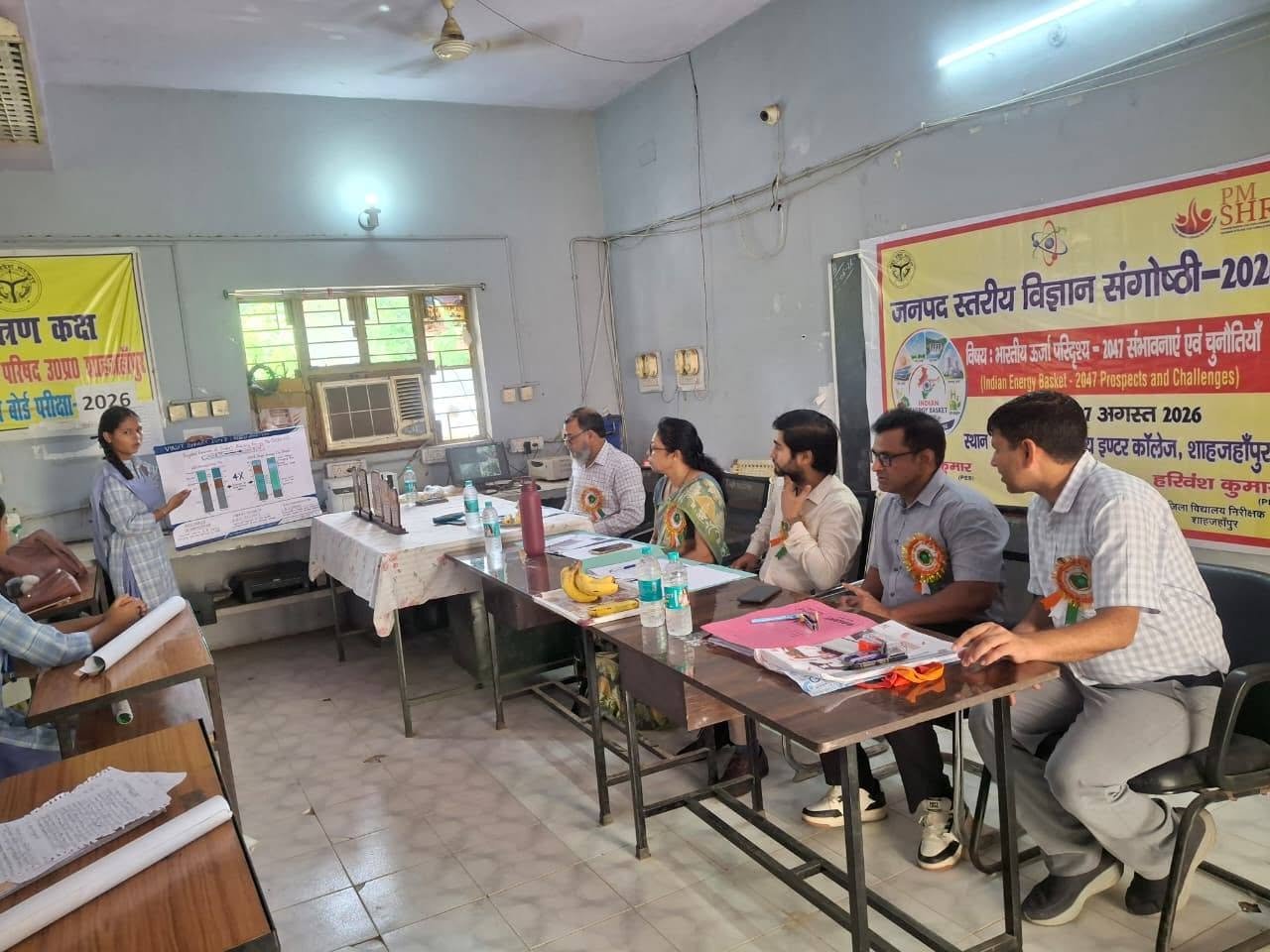 भारतीय ऊर्जा परिदृश्य-2047 विषयक संगोष्ठी में डॉ. सारिका अग्रवाल ने निभाई निर्णायक की भूमिका