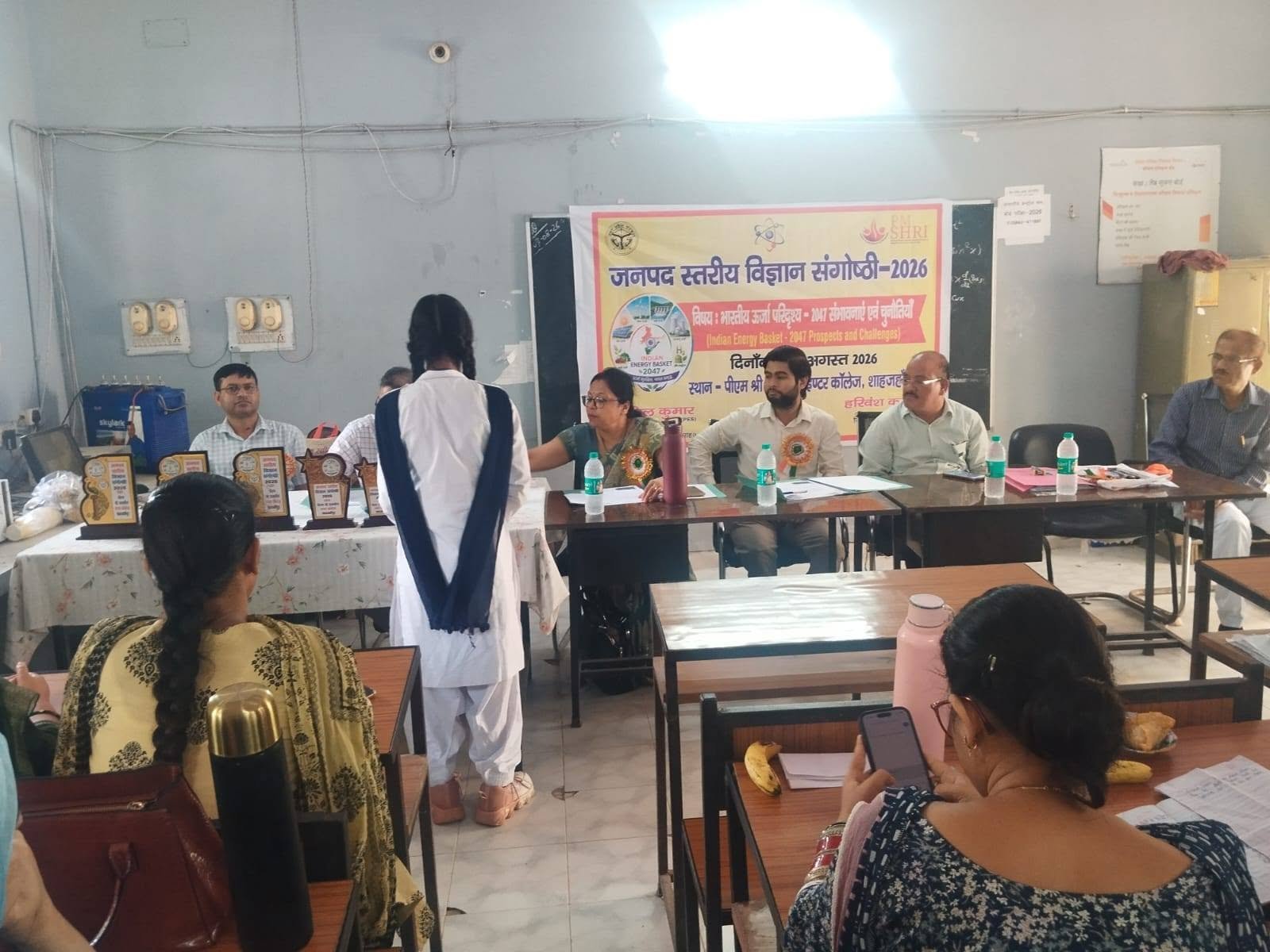 भारतीय ऊर्जा परिदृश्य-2047 विषयक संगोष्ठी में डॉ. सारिका अग्रवाल ने निभाई निर्णायक की भूमिका