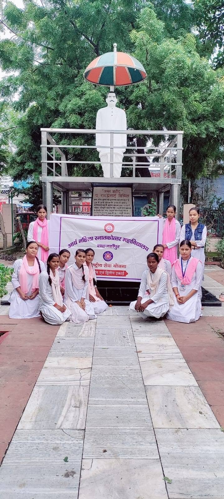 हर घर तिरंगा अभियान के तहत शहीद राम प्रसाद बिस्मिल को श्रद्धांजलि एवं स्वच्छता कार्यक्रम आयोजित