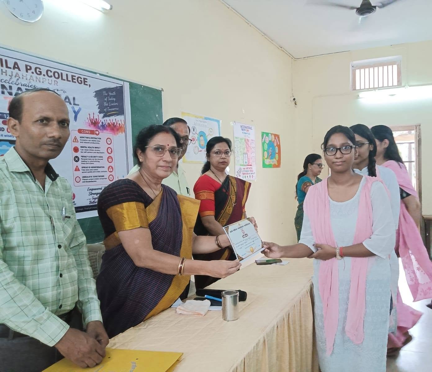 अंतरराष्ट्रीय युवा दिवस पर सोशल मीडिया के लाभ एवं हानियां विषयक भाषण और पोस्टर प्रतियोगिता आयोजित