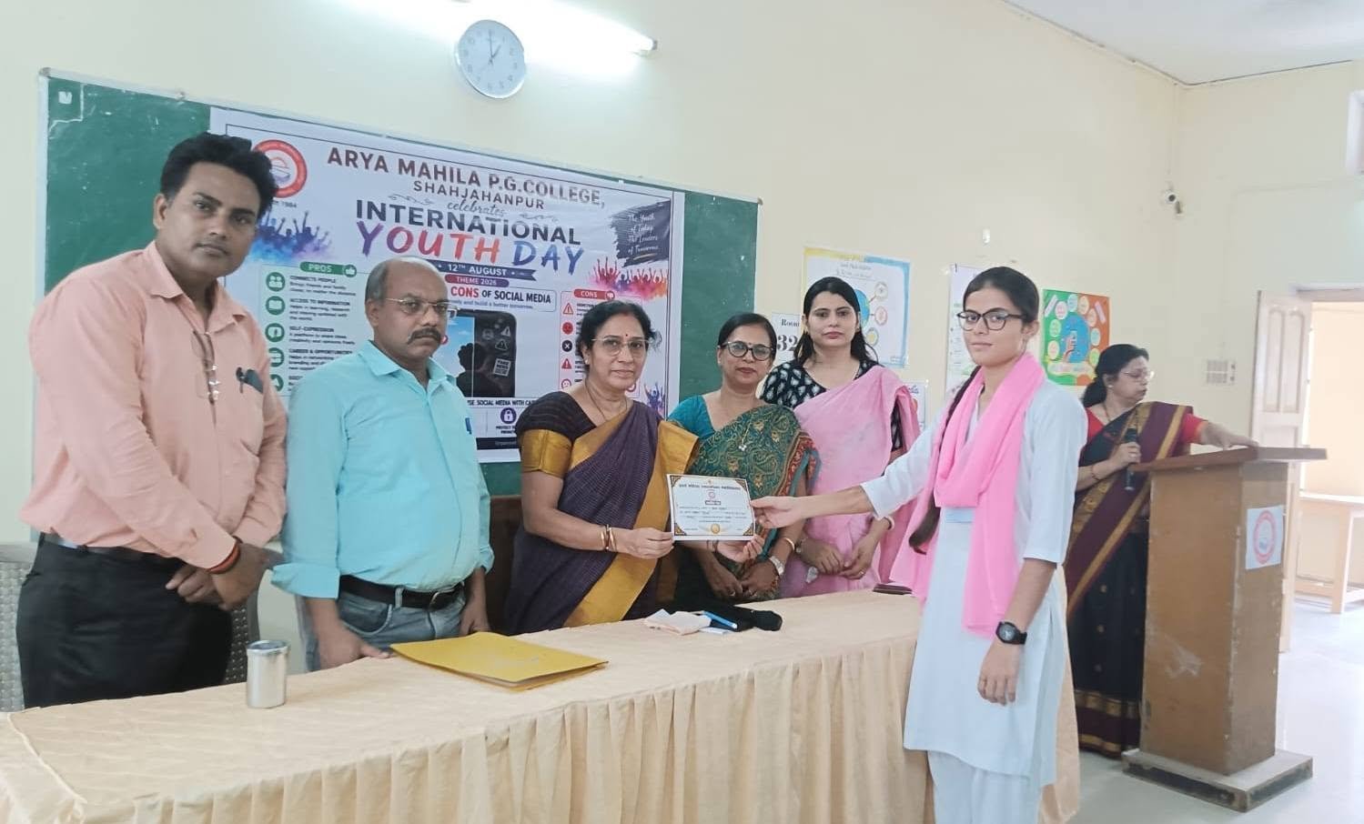 अंतरराष्ट्रीय युवा दिवस पर सोशल मीडिया के लाभ एवं हानियां विषयक भाषण और पोस्टर प्रतियोगिता आयोजित
