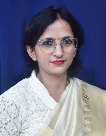 सुश्री ऋतु शर्मा